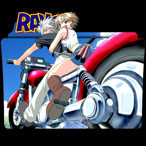 Wallpaper Groove Adventure Rave V2 Icon Folder By Kazutto On Deviantart For Android