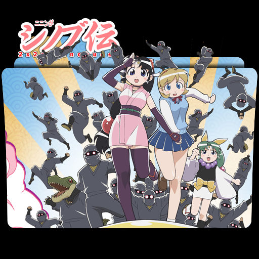 Wallpaper Ninin Ga Shinobuden Icon Folder By Kazutto On Deviantart Free HD