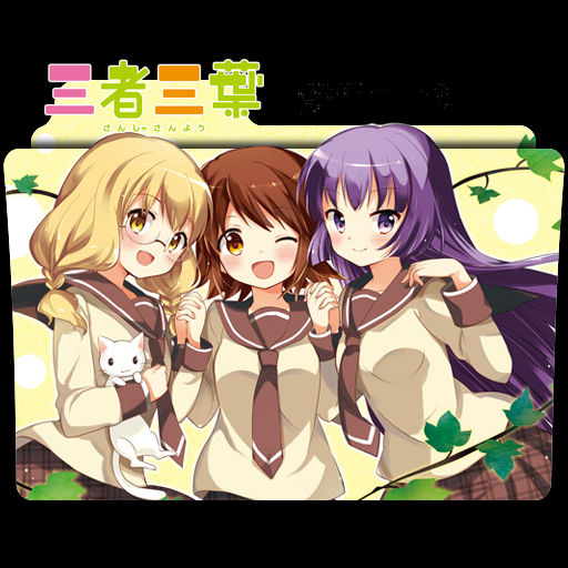 Get Wallpaper Sansha Sanyou V4 Icon Folder By Kazutto On Deviantart For iPhone