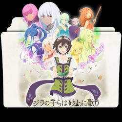 Get Wallpaper Explore Best Kujiranokorawasajouniutau Art On Deviantart For iPhone