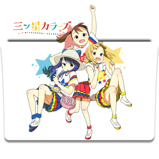 Isekai wa Smartphone to Tomo ni Folder Icon V.01 by KujouKazuya on