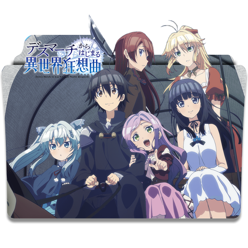 Death March Kara Hajimaru Isekai Kyousoukyoku (Death March to the Parallel  World Rhapsody) · AniList