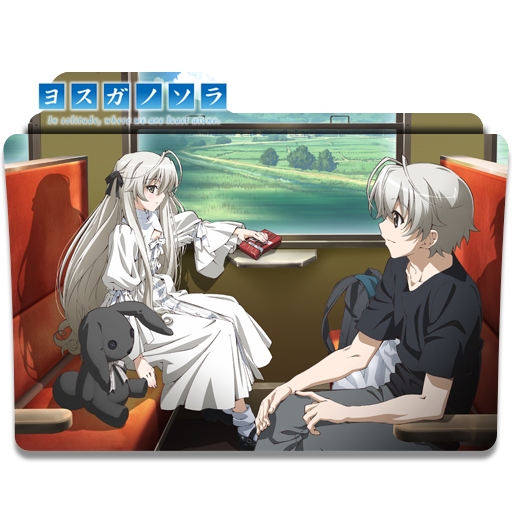 Yosuga no Sora - Icon Folder by Kazutto on DeviantArt Yosuga no Sora - Icon Folder by Kazutto on DeviantArt