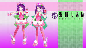 (MMD) Tone Rion
