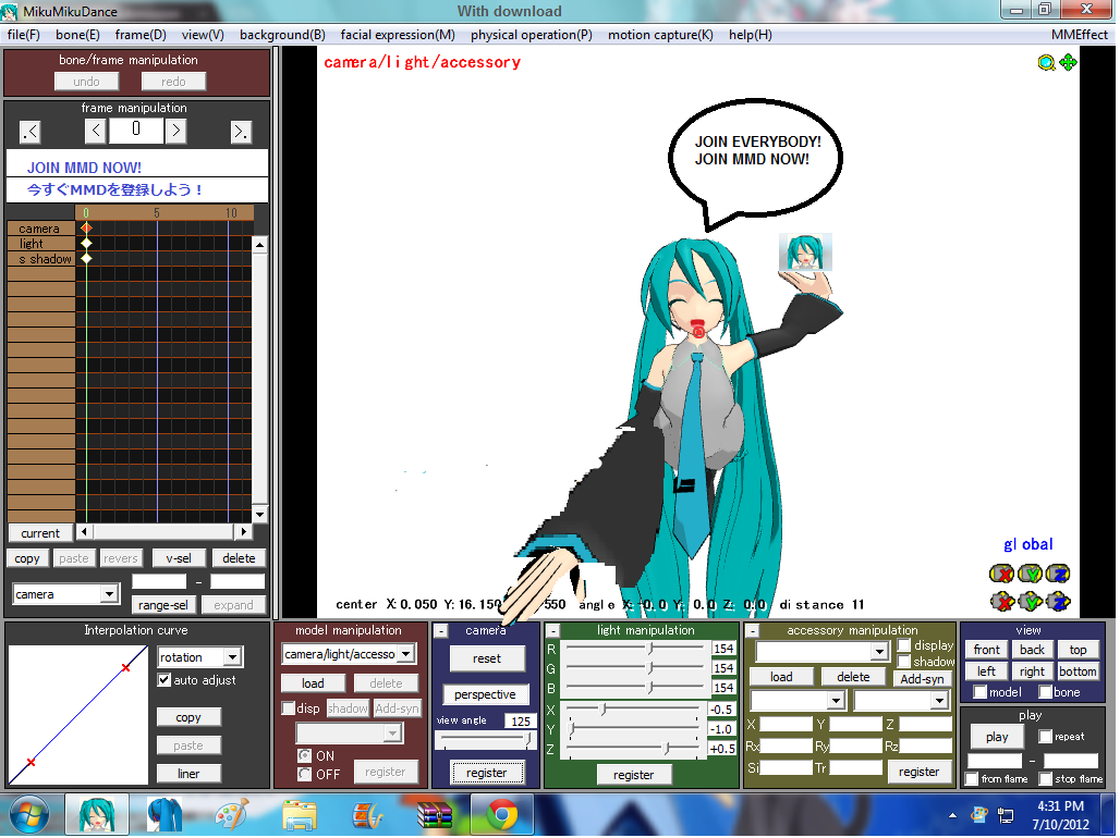 Mmd
