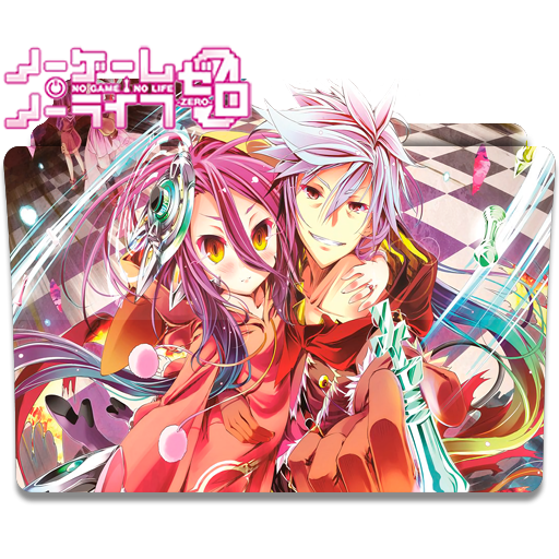 No Game No Life: Zero (2017)