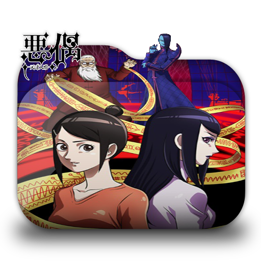 Aguu Tensai Ningyou Folder By Lastix On Deviantart