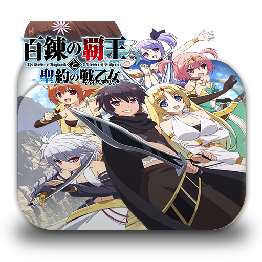 Hyakuren no Haou to Seiyaku no Valkyria Icon by kimzetroc on DeviantArt