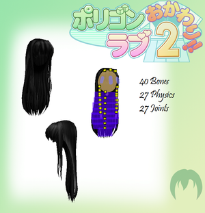 PL2-MMD HairXP Long_004 Download