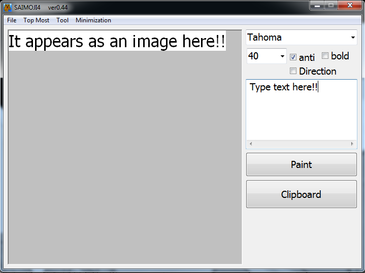 Add text to SAI Downloadable Tutorial