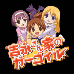 Get Wallpaper Explore Best Yoshinaga Art On Deviantart Free HD
