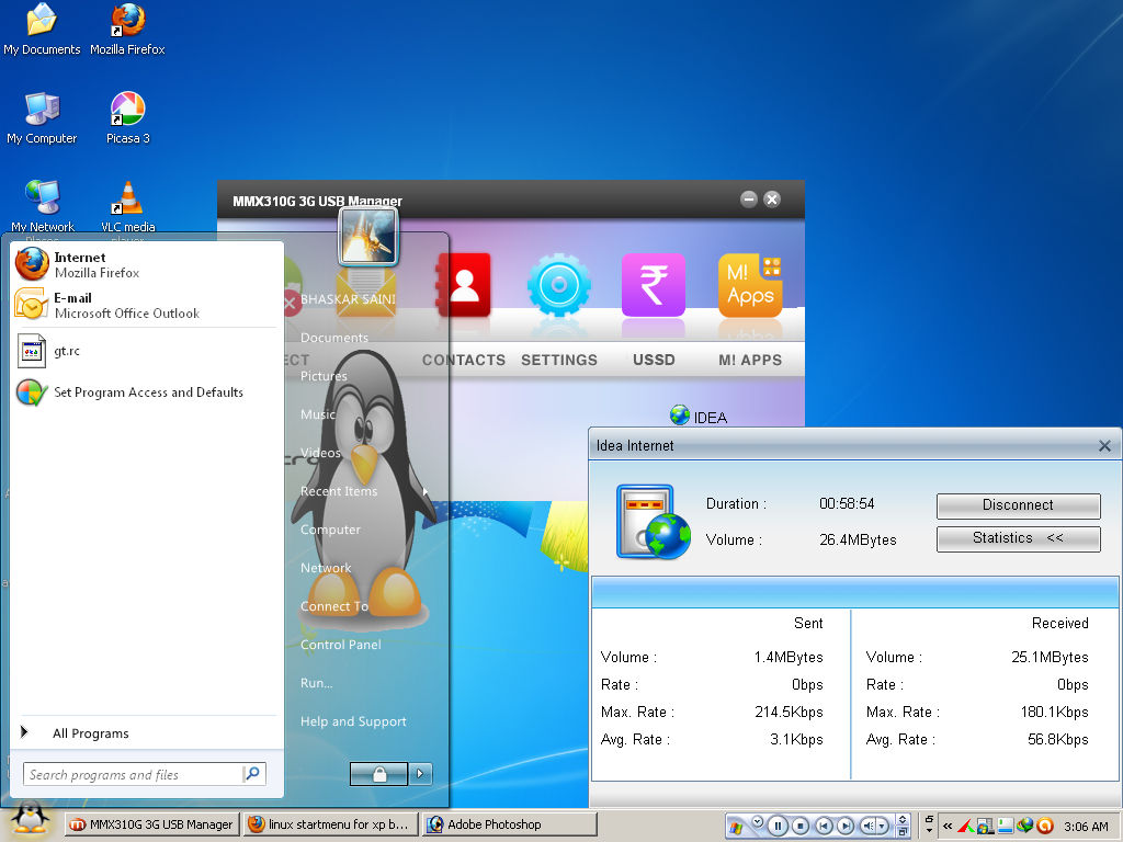 Linux startup. Linux startup