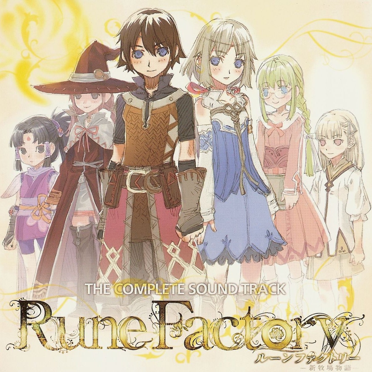Rune Factory: The Complete Soundtrack