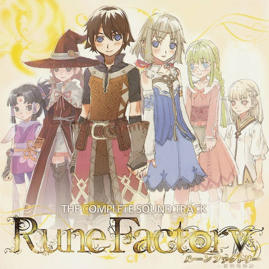 アニメ Rune Factory: The Complete Soundtrack OST Rune Factory The Complete Soundtrack by MelodyCrystel on