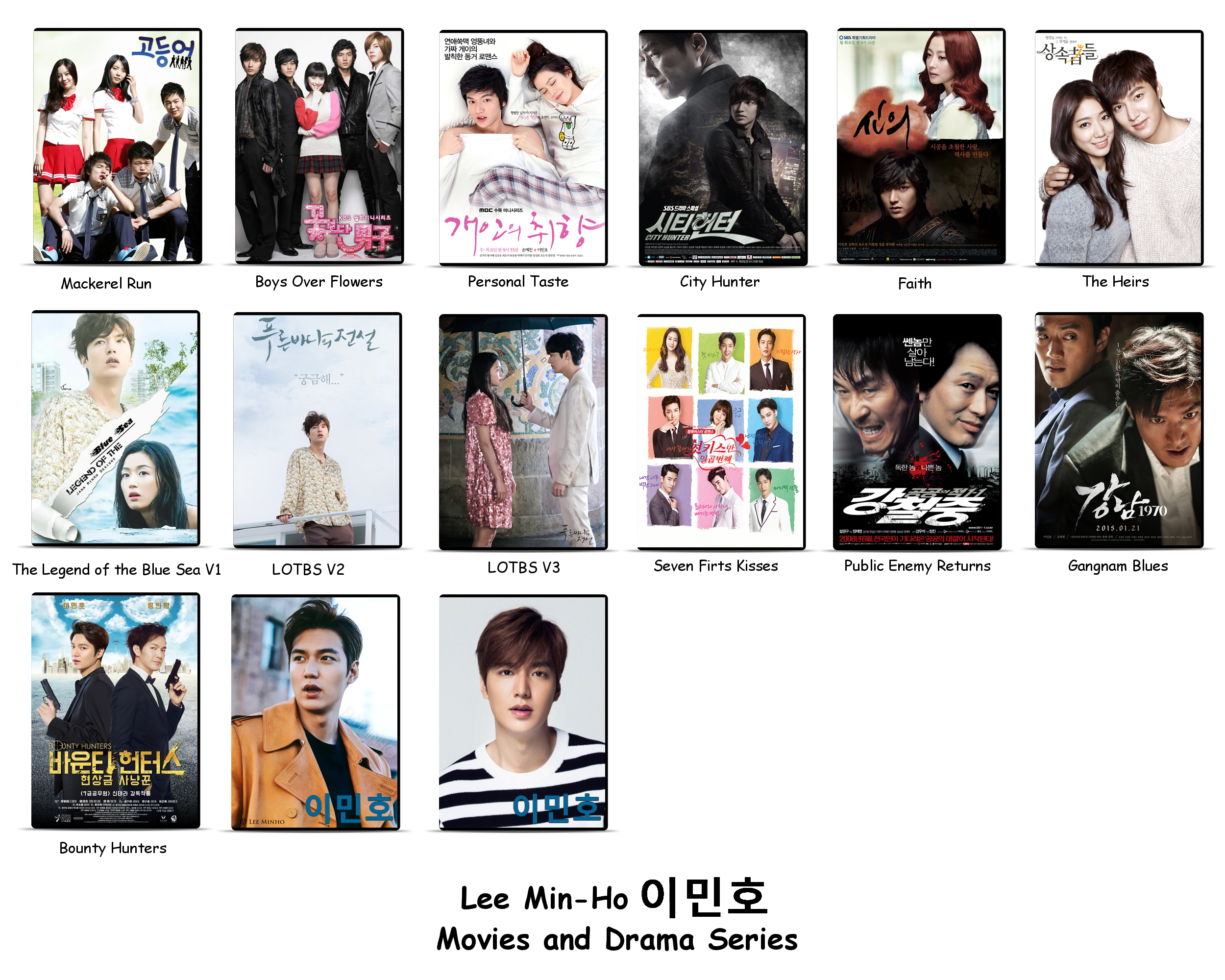 Lee Min Ho Movies and Dramas Folder Icon Pack by Heart143 on DeviantArt