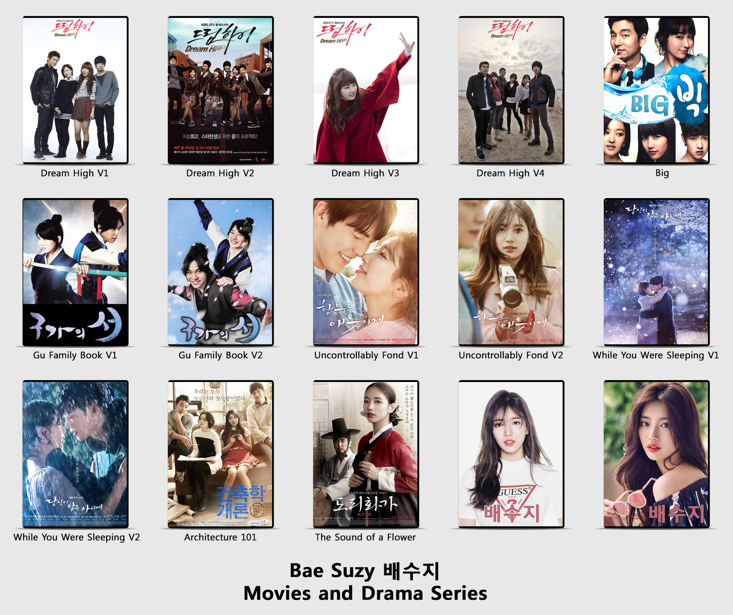 Bae Suzy Movies And Dramas Folder Icon Pack By Heart143 On Deviantart