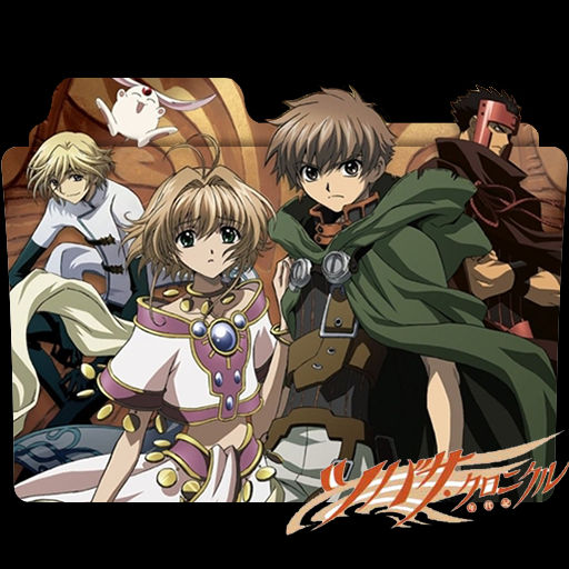 Get Wallpaper Tsubasa chronicle HD