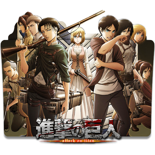 Shingeki No Kyojin Season 4 Folder Icon by ErenJaeger97 on DeviantArt