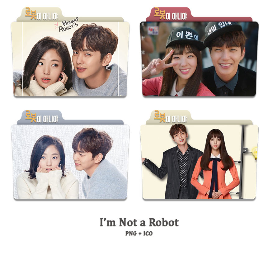 I m Not A Robot Folder Icon By Heart143 On DeviantArt