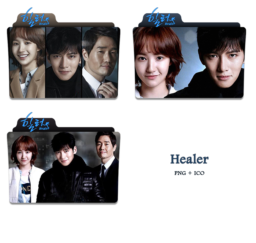 Redo Of Healer Folder Icon by AckermanOP on DeviantArt