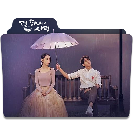 Angel S Last Mission Folder Icon By Heart143 On Deviantart