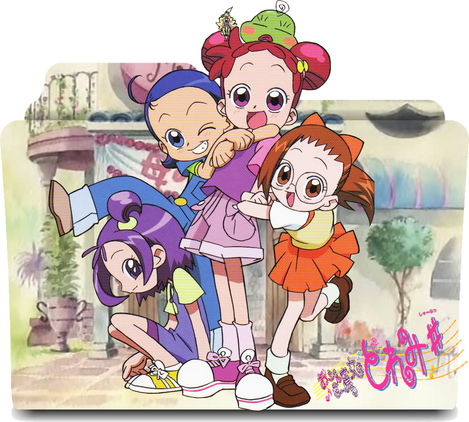 Ojamajo Doremi Anime Folder Sharp Saga Icon By Sangus103 On Deviantart