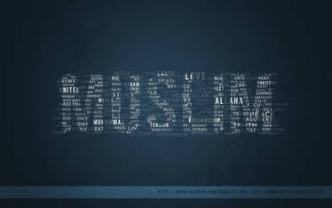 Muslim Typographic Wallpaper