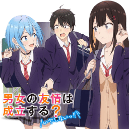 Danjo no Yuujou wa Seiritsu suru? Folder Icon by Loreoflegends on ...