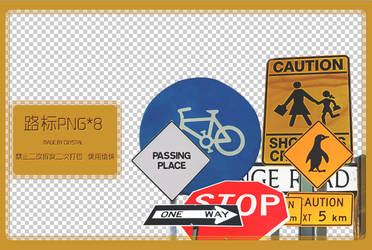 PNG PACK#9 - road sign
