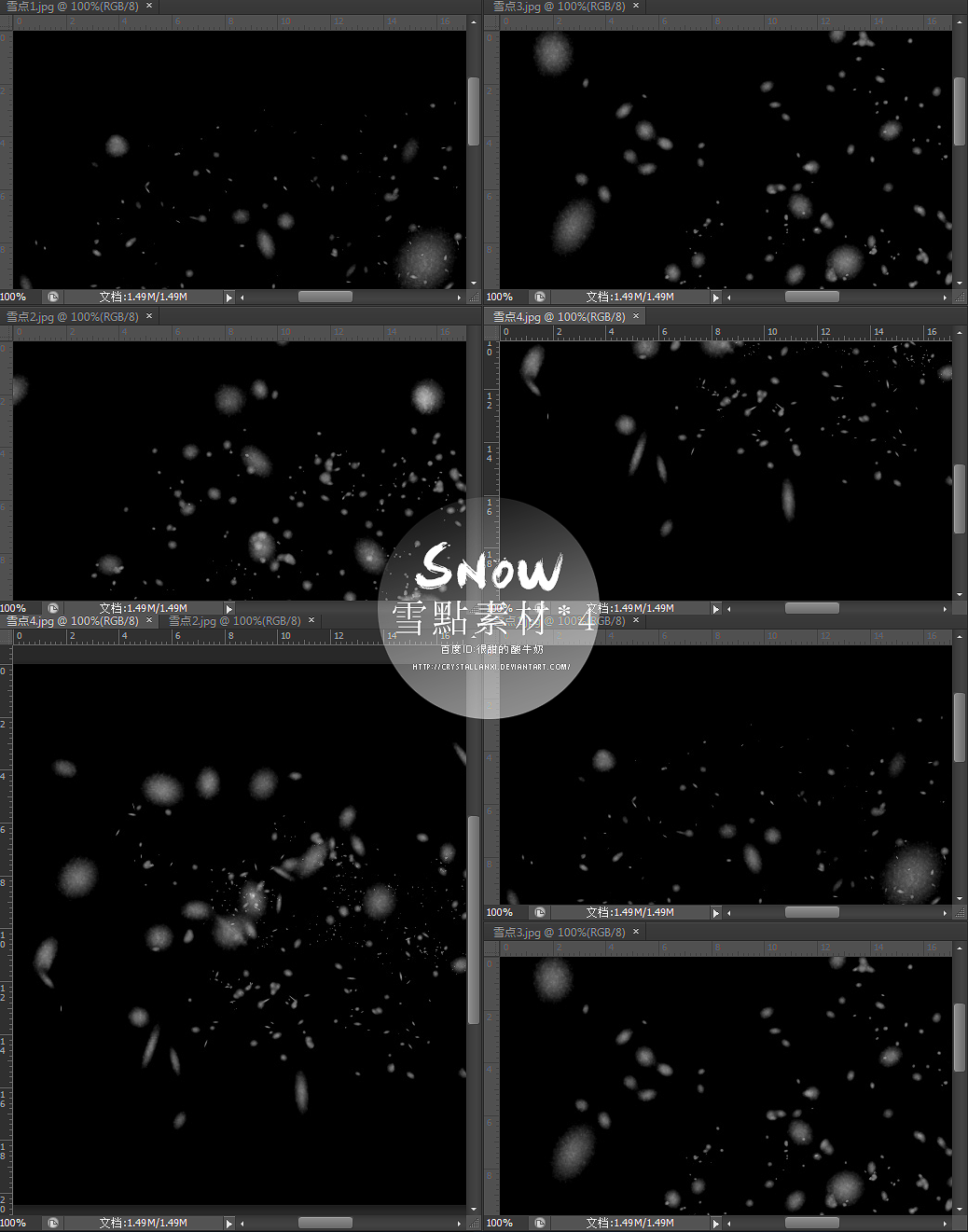 snow *4