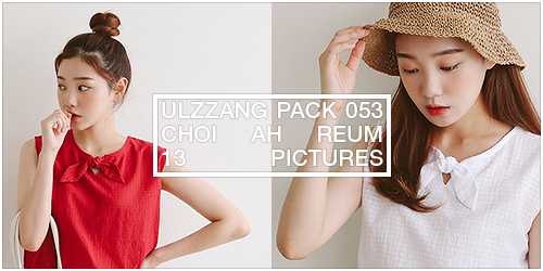 ulzzang pack 053.zip // choi ah reum