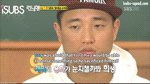 Not So Attractive Look, Running Man GIF by blake4monthsss
