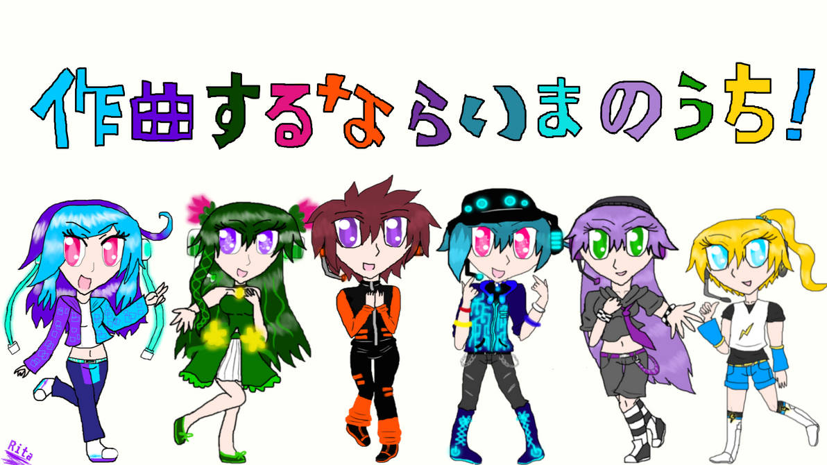 If It S Making A Song Let S Get Started By Ritaleader14 On Deviantart