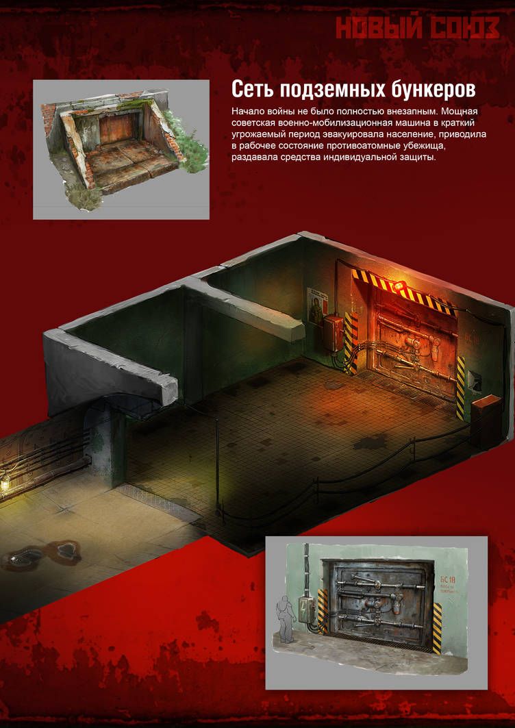 03 Page bunker 02 by liveEXE on DeviantArt
