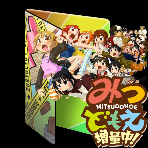 Get Wallpaper Mitsudomoe Zouryouchuu By Vampire Wolf01 On Deviantart Desktop Wallpaper Free
