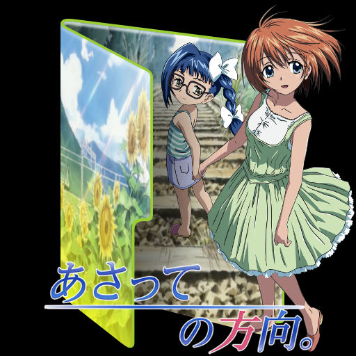 Wallpaper Asatte No Houkou By Vampire Wolf01 On Deviantart For Android