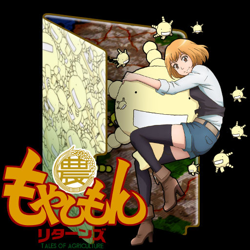 Wallpaper Moyashimon Returns By Vampire Wolf01 On Deviantart For iPhone Free