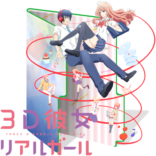 Category:Characters, 3D Kanojo Wiki