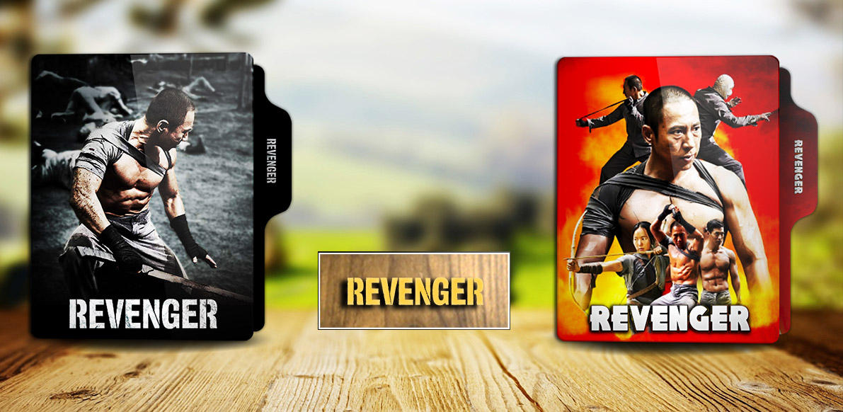 Revenger 2019 Folder Icon By Rkomilan On Deviantart