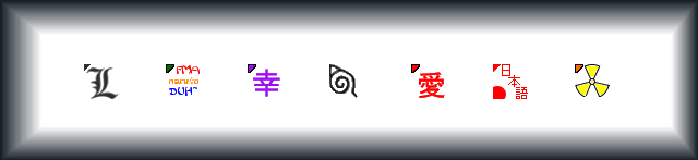 First Cursor Design 1st cursor set by FMAnarutoDUH on DeviantArt