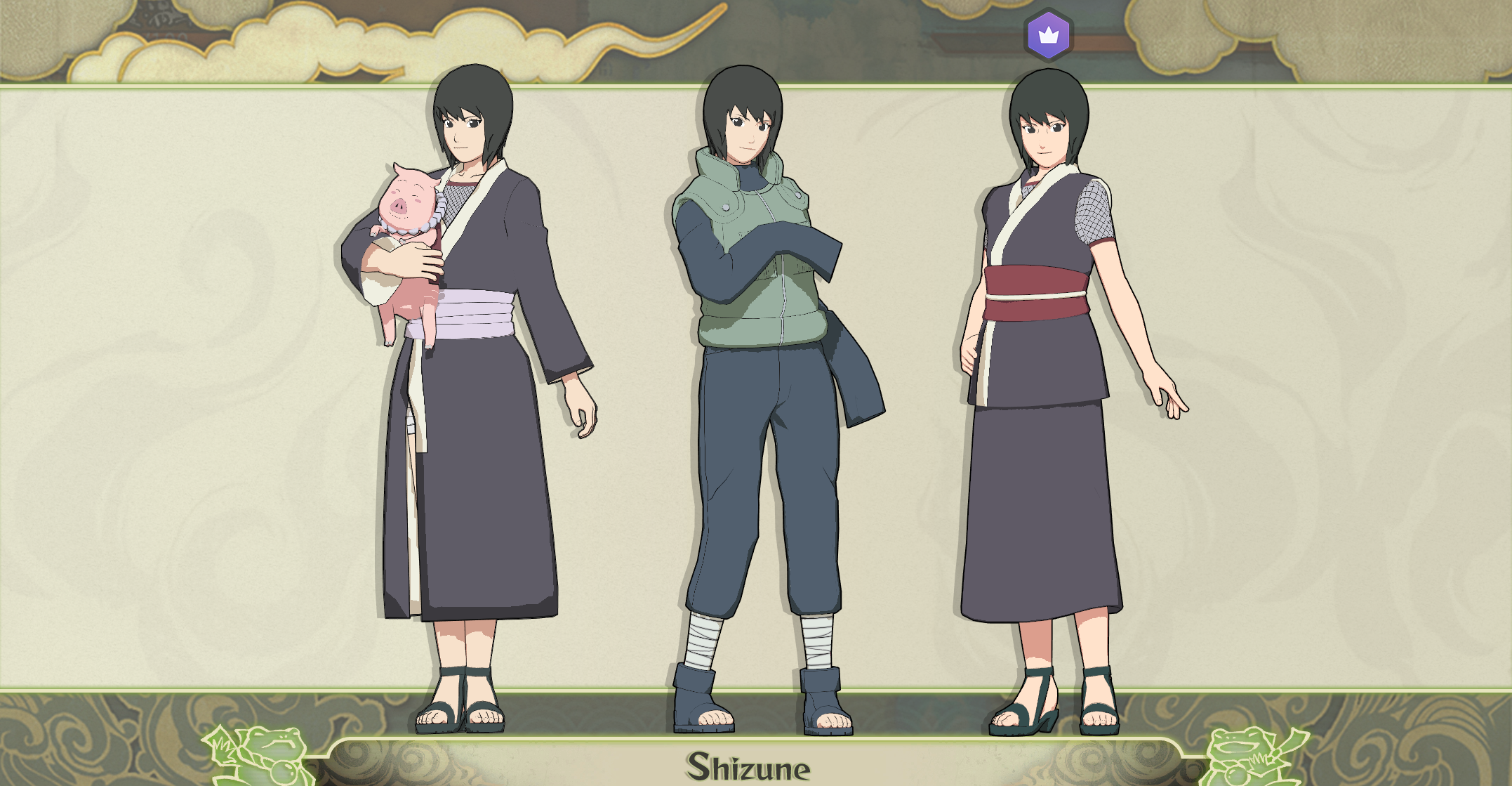 Tsunade No In Kangoku Stars