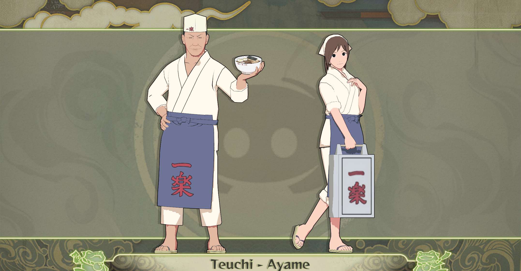 Mmd Ayame And Teuchi Dl Discord By Narashadows On Deviantart