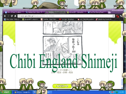 Baby England Shimeji