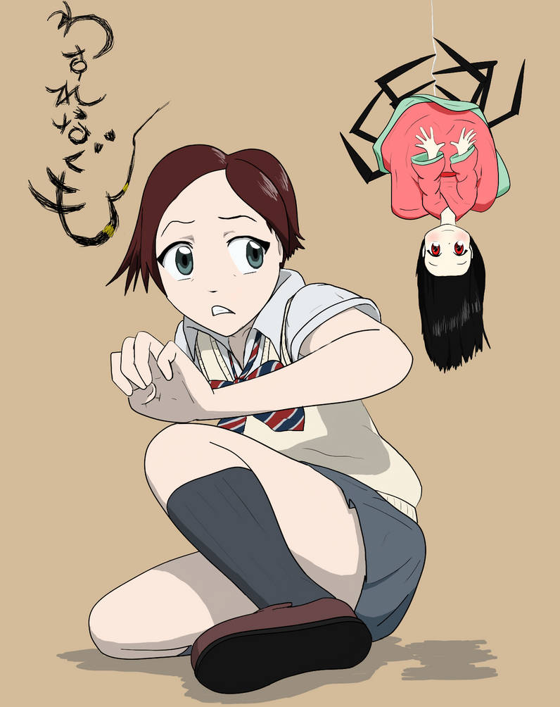 Wallpaper Wasurenagumo By Mr Minimask On Deviantart HD