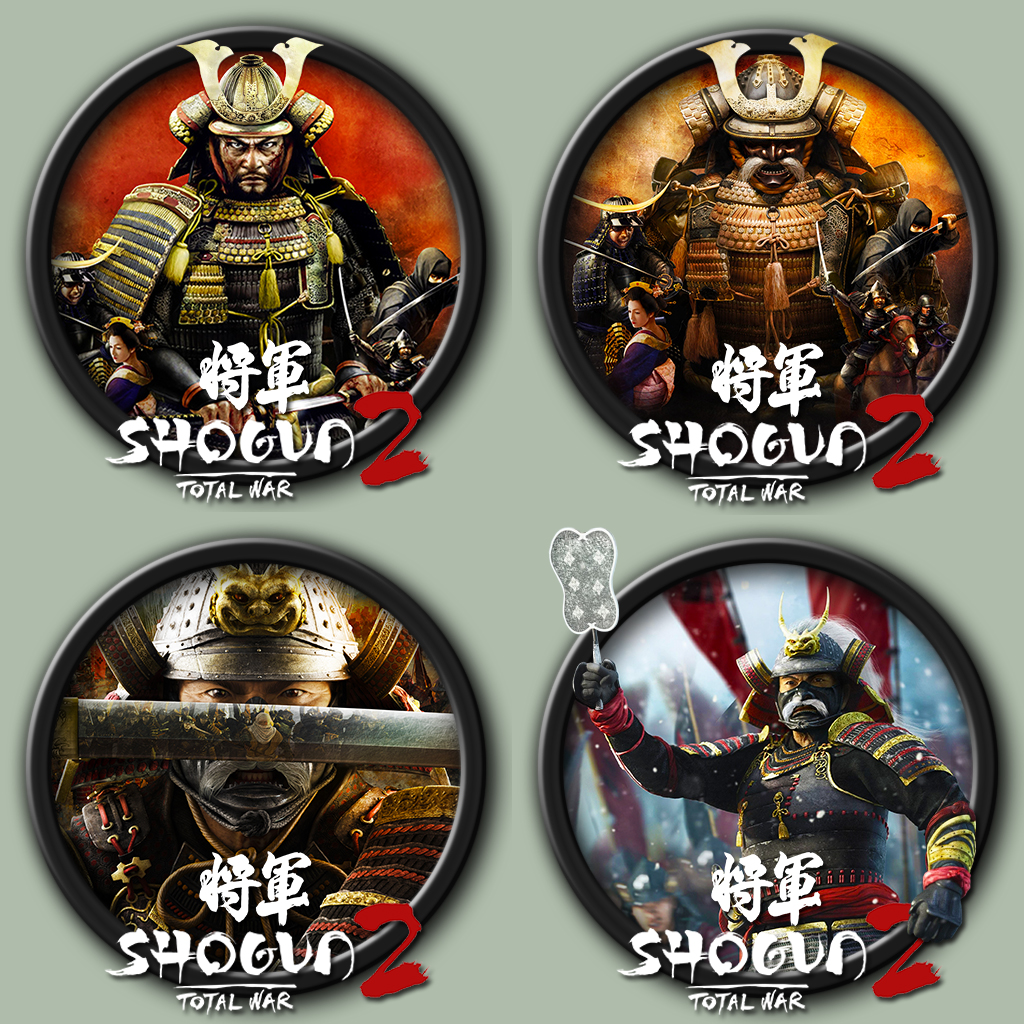 Total War: Shogun 2