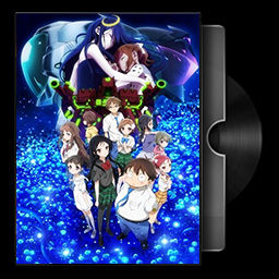 Get Wallpaper Accel World Infinite Burst Folder Icon By Re Kin On Deviantart For iPhone
