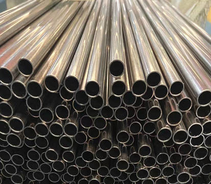 Stainless Steel 316L Boiler Tubes Suppliers In Mum