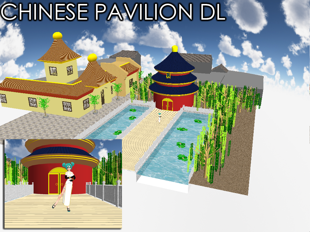 Chinese Pavilion DL