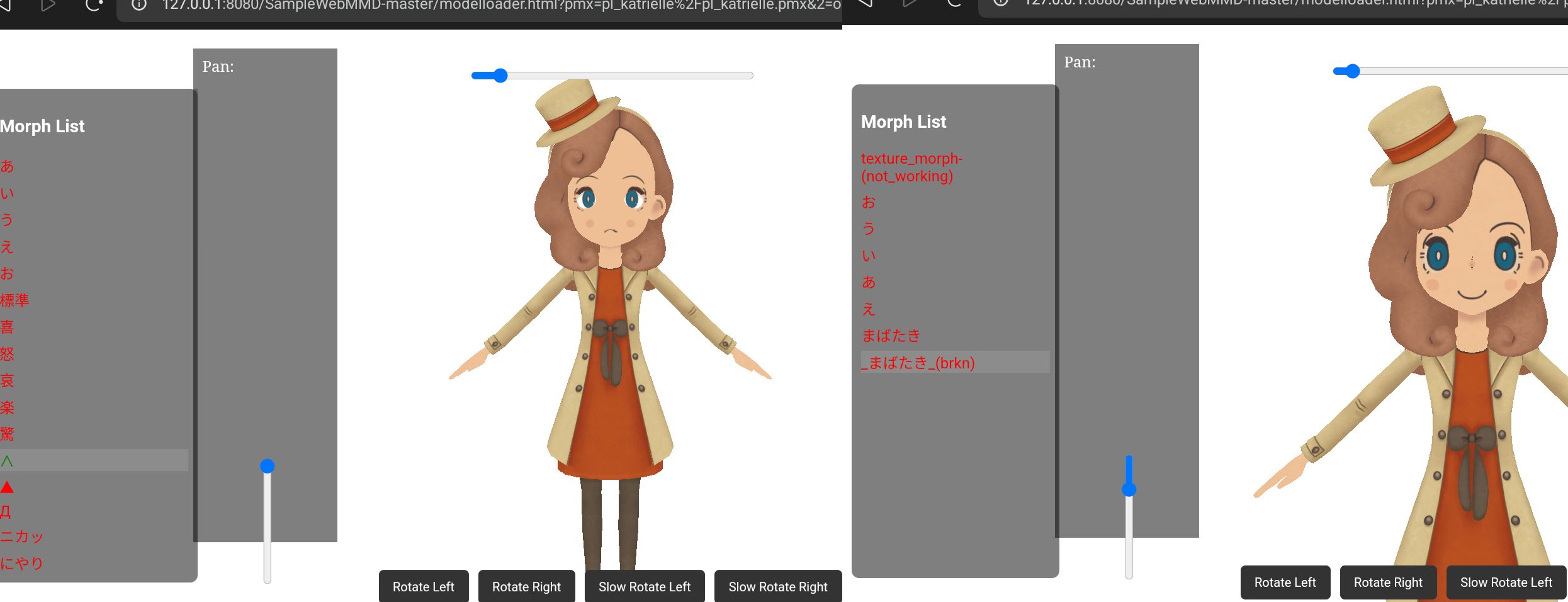 MMD - Katrielle Layton