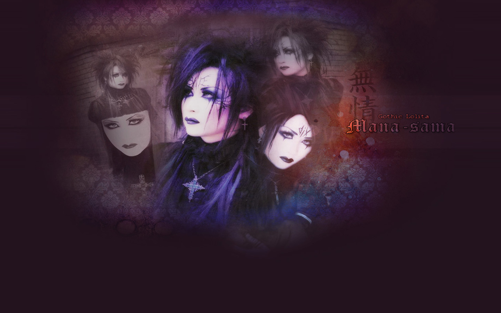 Mana Sama Wallpaper By Cirilla Riannon On Deviantart